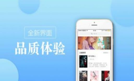 拍摄指南by制造机推全文app-插图2