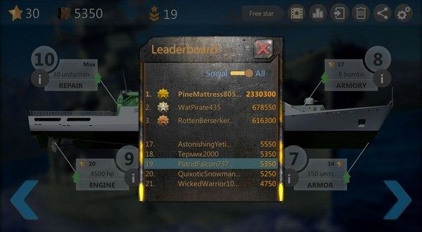 潜艇射击大战游戏-插图1