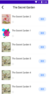 英语故事-插图2 英语故事-插图2