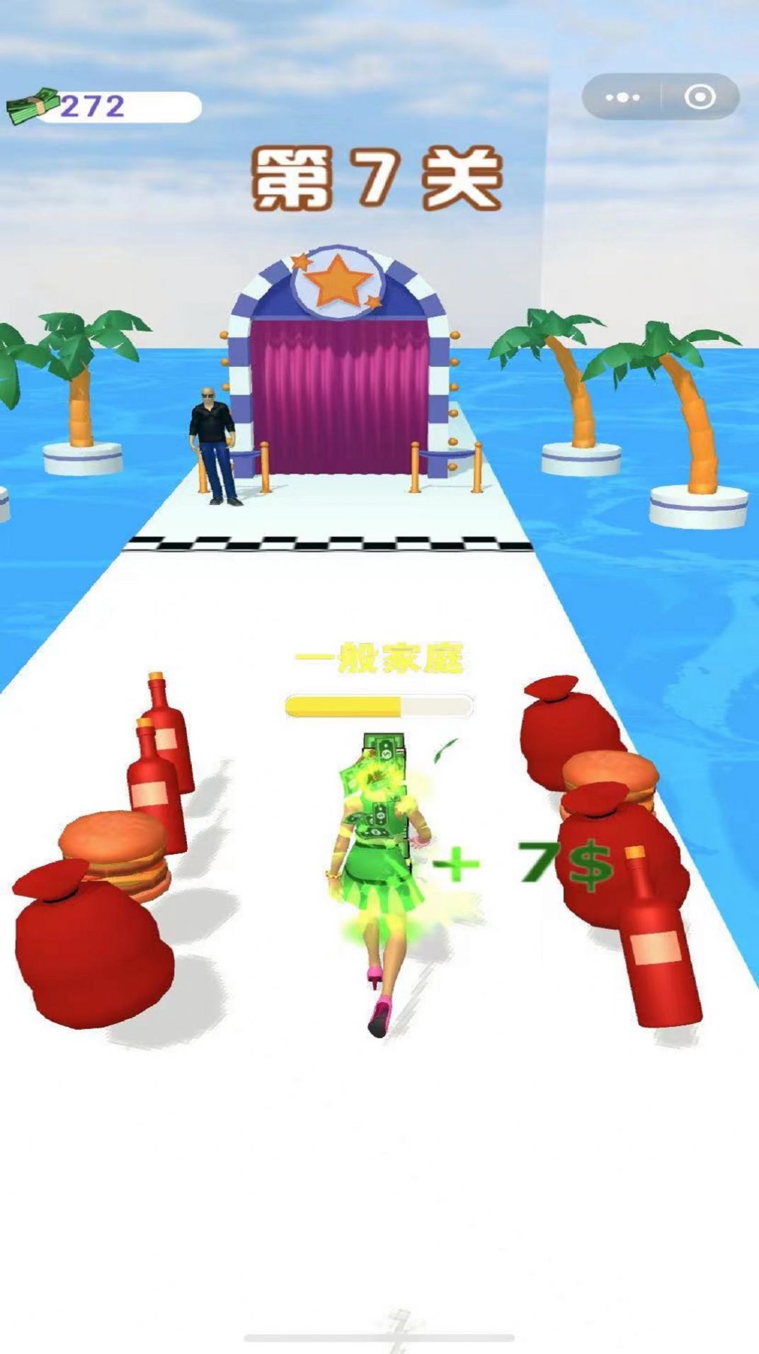 我要变富婆游戏-插图2