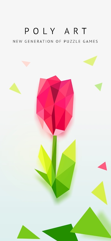 保利艺术日记游戏-插图2