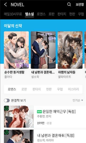 series小说-插图1 series小说-插图1