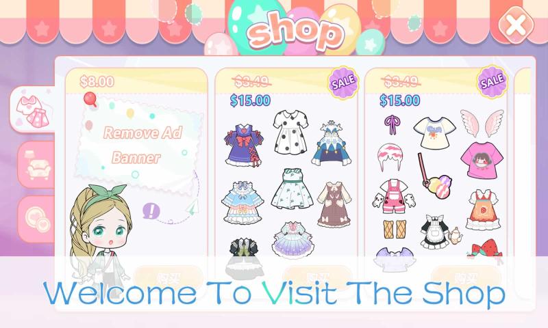 悠悠娃娃游戏-插图2