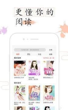 如果小说-插图1 如果小说-插图1