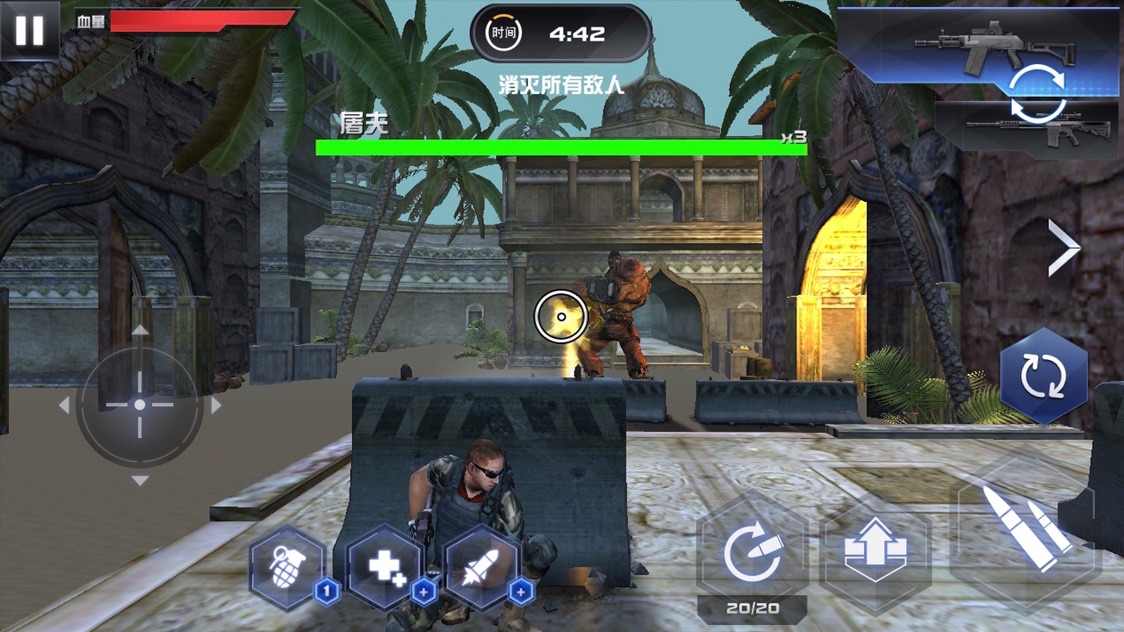 星际战争绝地反击-插图2