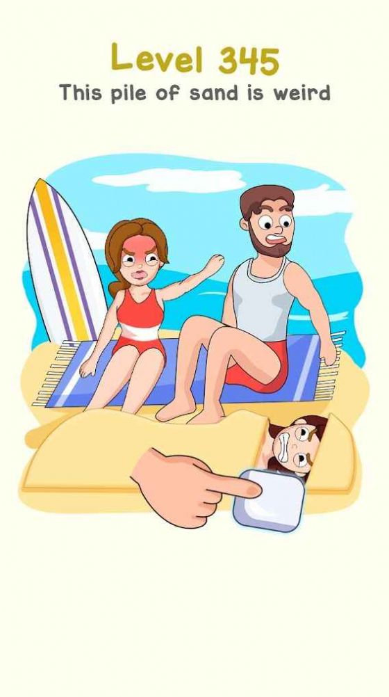 发现老王游戏-插图2 发现老王游戏-插图2