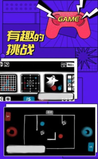 多人对战模拟器游戏-插图1 多人对战模拟器游戏-插图1