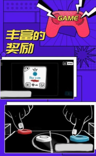 多人对战模拟器游戏-插图2 多人对战模拟器游戏-插图2