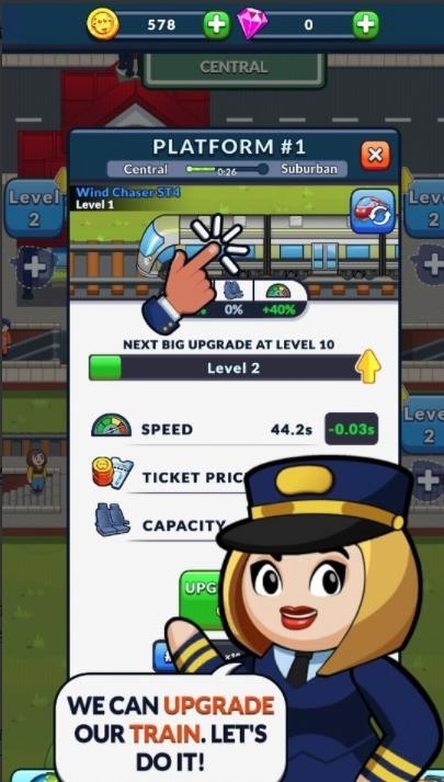 闲置列车达人-插图1