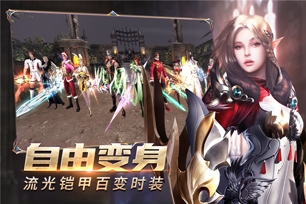 奇迹最强者游戏-插图1