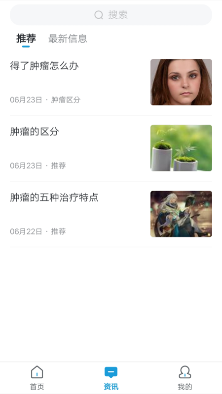 AI查查-插图1 AI查查-插图1