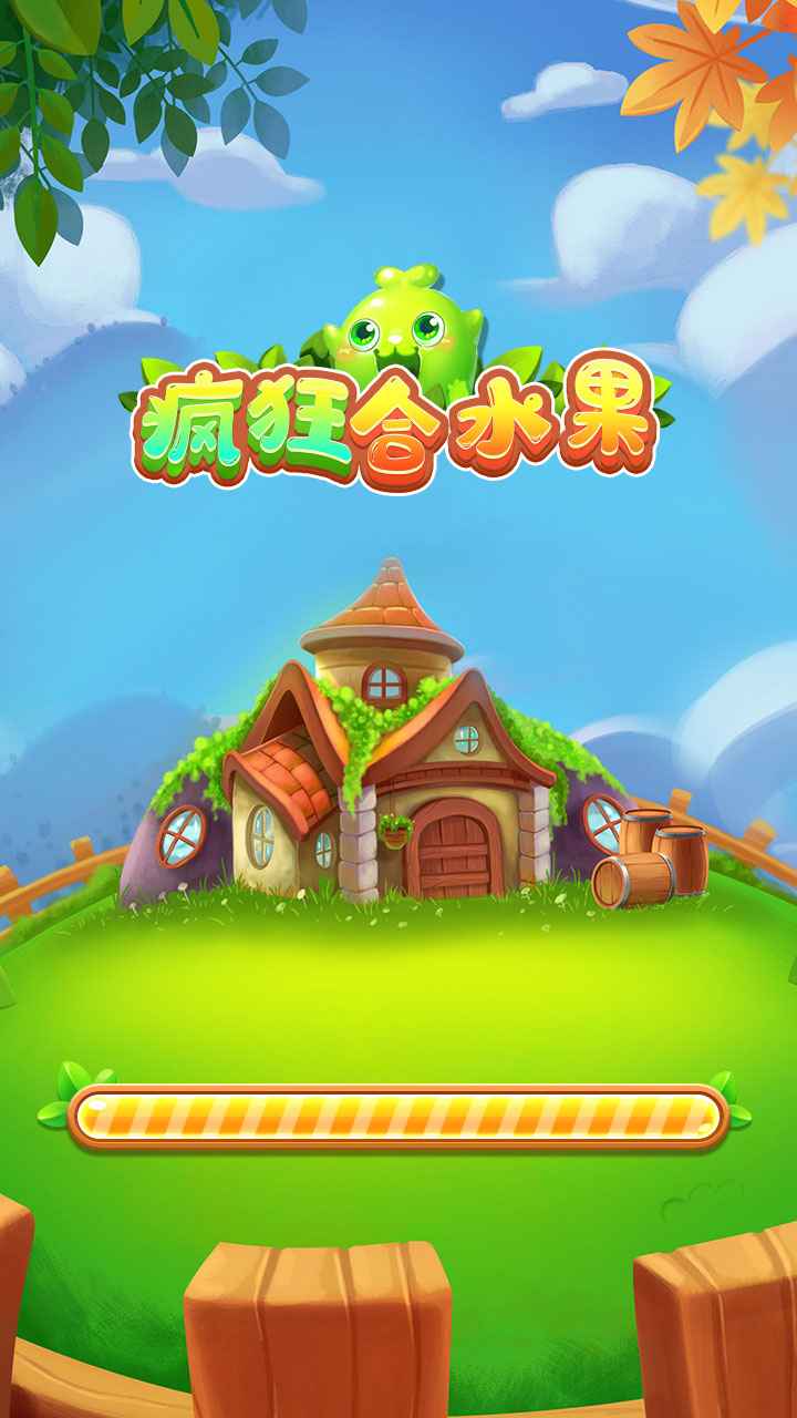 疯狂合水果-插图1 疯狂合水果-插图1