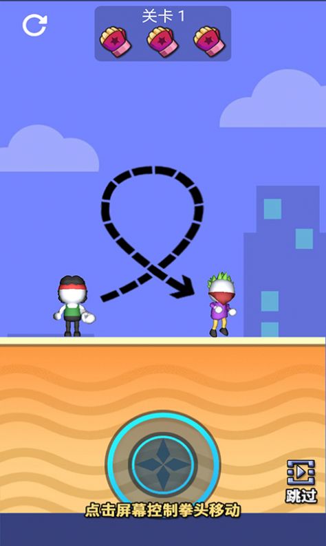 木棍人街头对决游戏-插图2