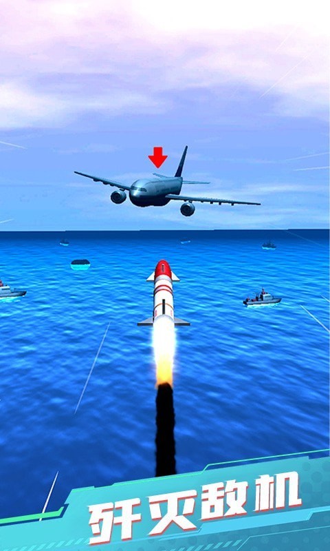 反恐战场模拟游戏-插图2