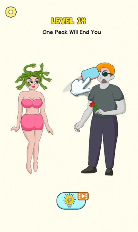 删除谜题抹去她游戏-插图1