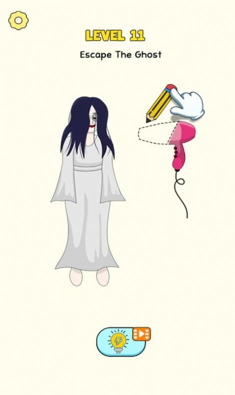 删除谜题抹去她游戏-插图2