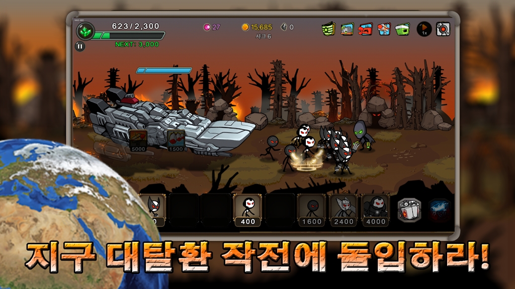 火柴人空闲防御RPG游戏-插图2