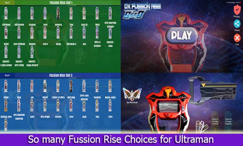 高级捷德升华器-插图2