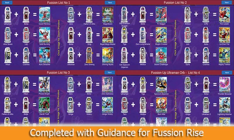 高级捷德升华器-插图1