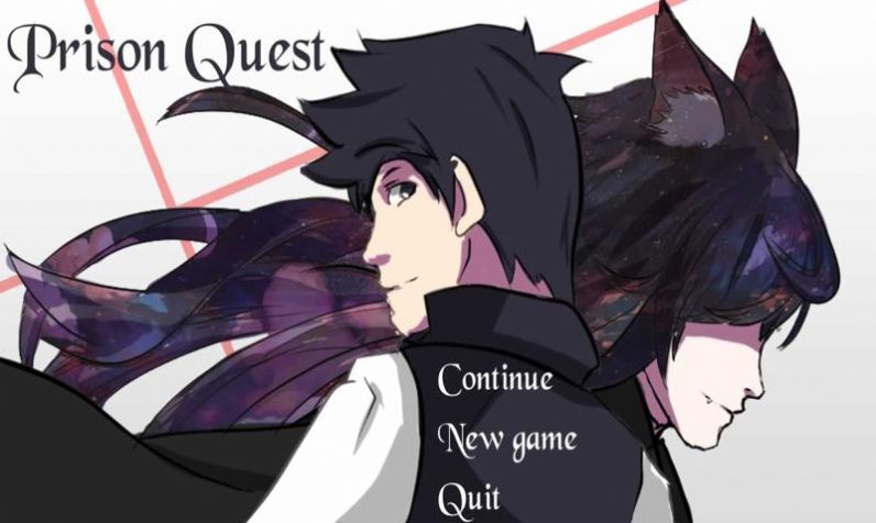 牢狱之旅游戏-插图1