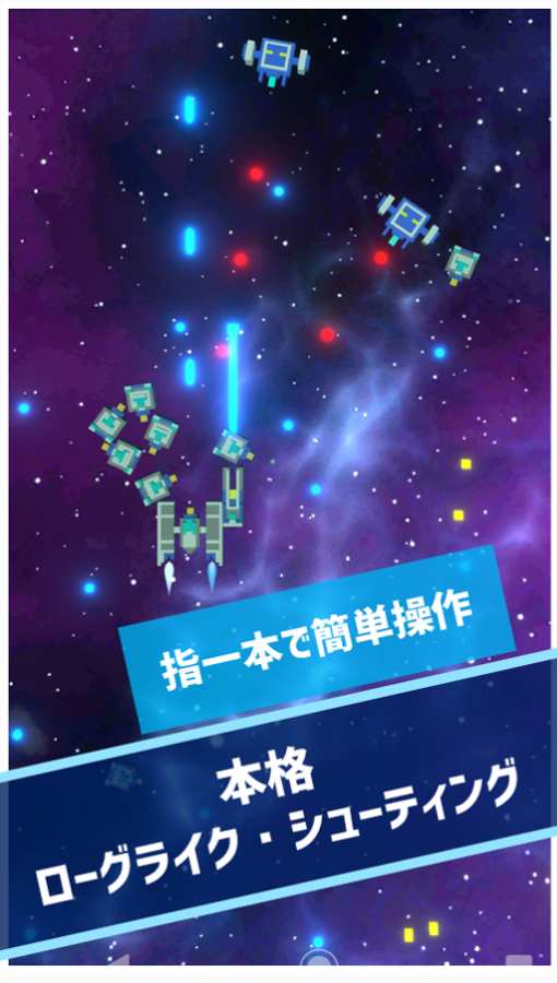 联合射手-插图2