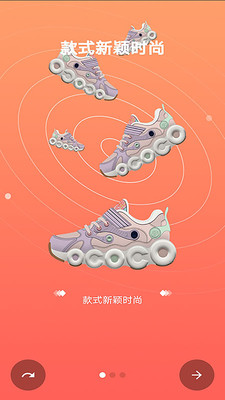 多典守护-插图1