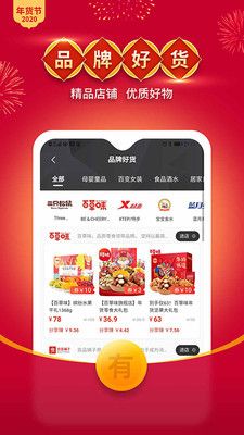 众创生活-插图2