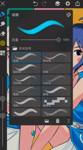 画世界app-插图1