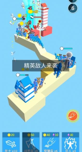 你能过几关游戏-插图1 你能过几关游戏-插图1