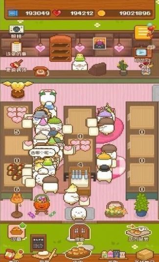 妖精面包房夏日活动游戏-插图1 妖精面包房夏日活动游戏-插图1