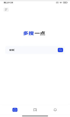 多搜一点app-插图2