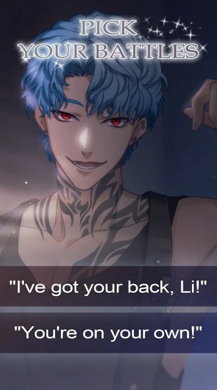 心之阴谋游戏-插图1