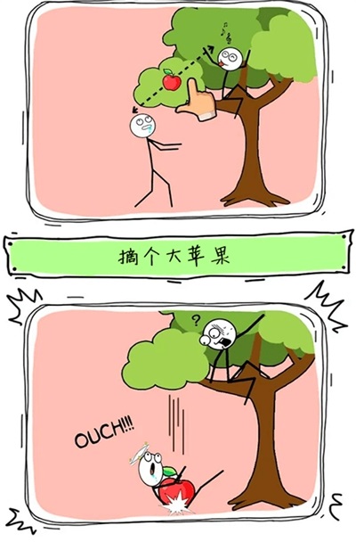 天才画家游戏-插图1 天才画家游戏-插图1