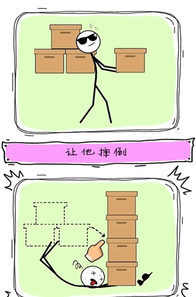 天才画家游戏-插图2 天才画家游戏-插图2