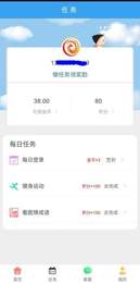 秦升-插图2 秦升-插图2