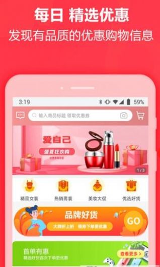 晒秀优选-插图1