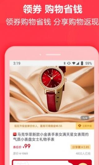 晒秀优选-插图2