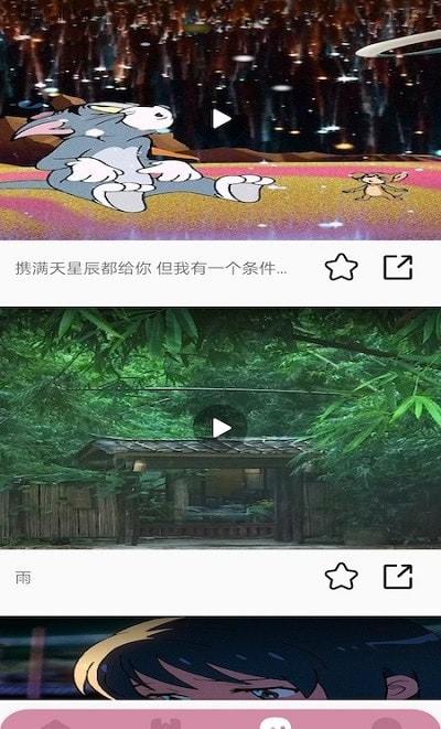 聊天话术教学app-插图2