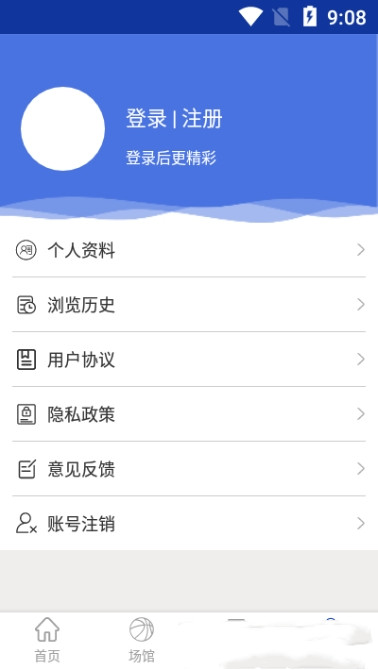 WH体育app-插图1