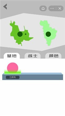 迷你战场世界-插图2