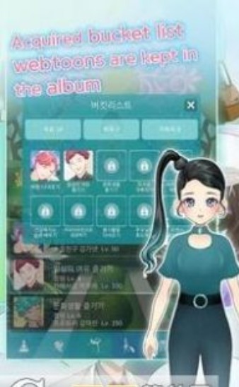 完美瑜伽游戏-插图2