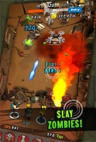 人类幸存者游戏-插图1