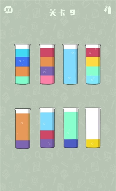 液体合成排序-插图1