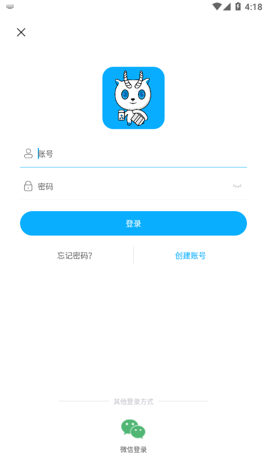 药金达-插图2