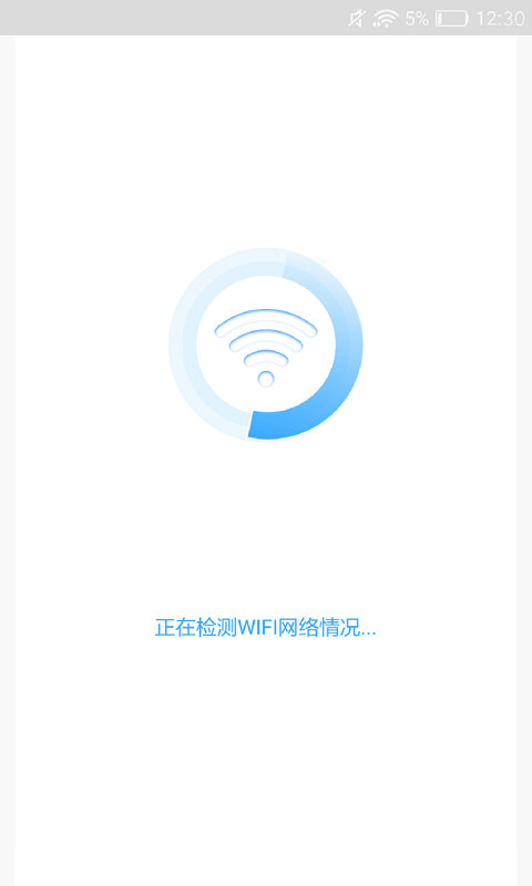 灵鸟WIFI助手app-插图1 灵鸟WIFI助手app-插图1