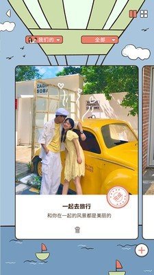 卡普喔-插图2 卡普喔-插图2