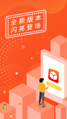先先呗备忘录-插图2