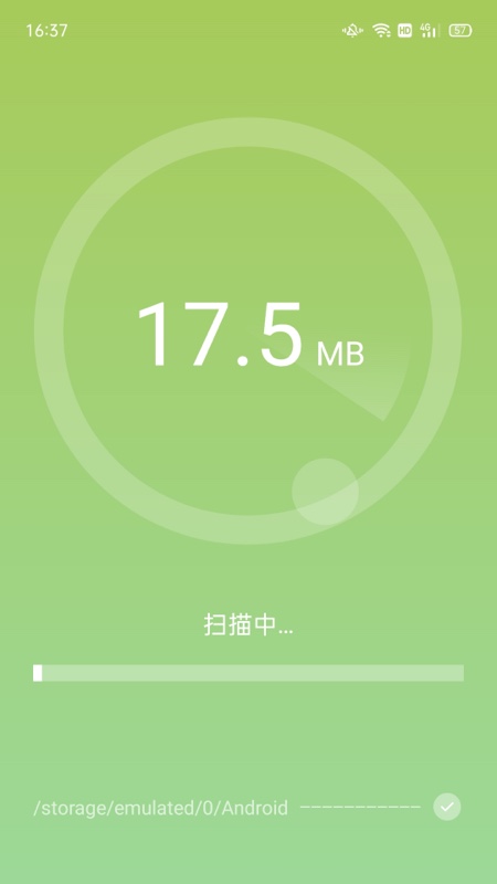 卓越WiFi管家-插图1 卓越WiFi管家-插图1