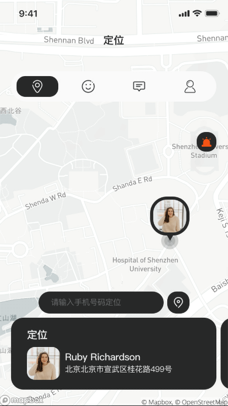 北智寻-插图1 北智寻-插图1