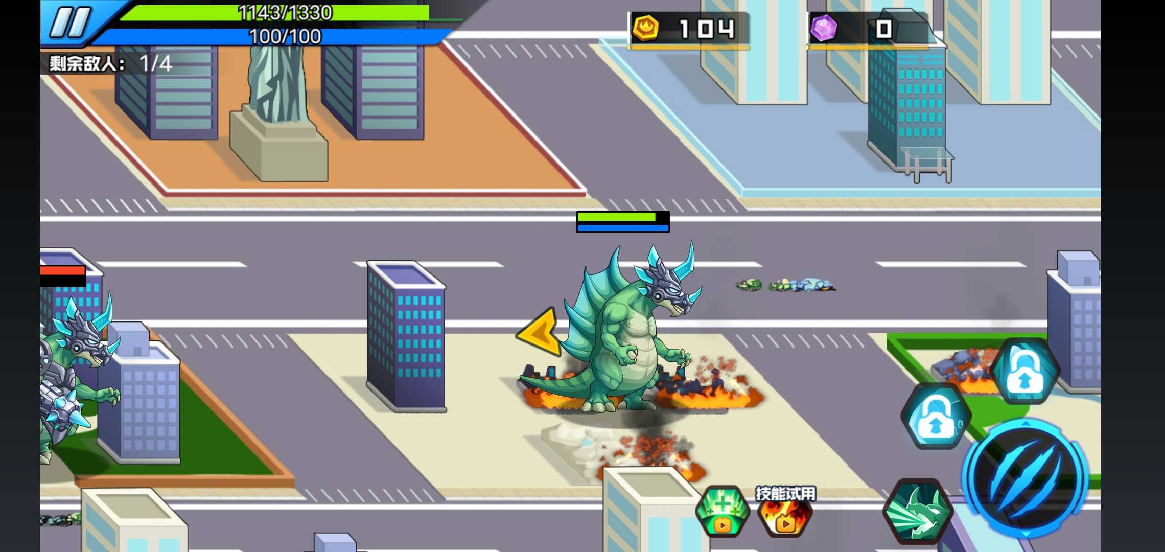 暴龙破坏城市-插图1